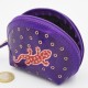 Porte monnaie Macha asia violet gecko